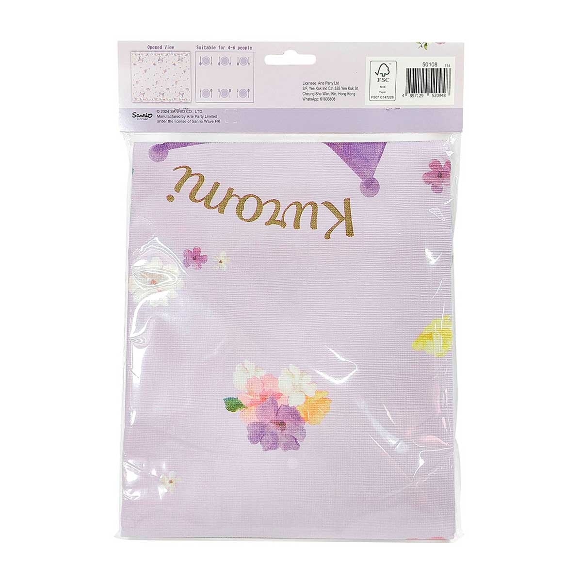SANRIO Kuromi-paper Table Cover
