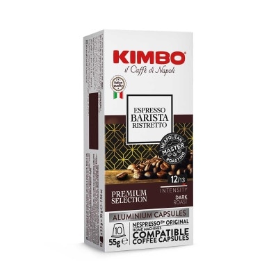 KIMBO 意大利阿拉比卡膠囊咖啡