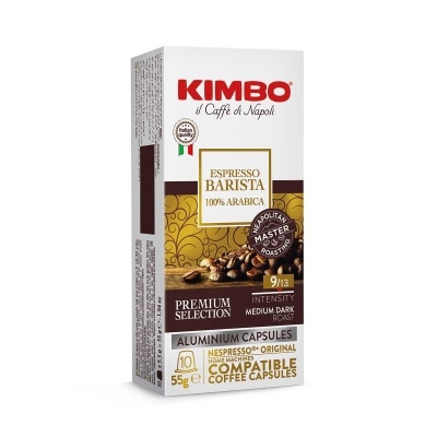 KIMBO 意大利香濃風味膠囊咖啡