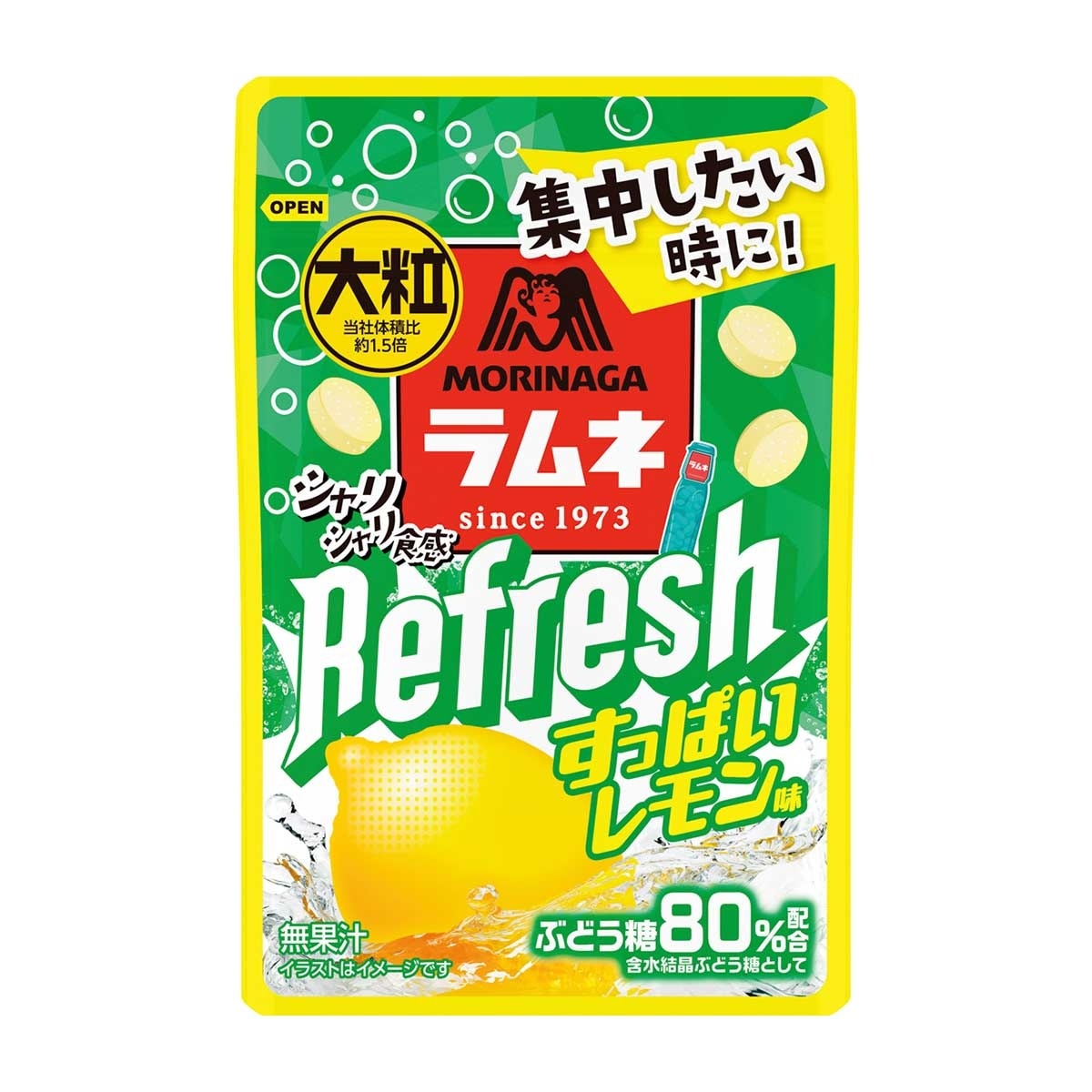 MORINAGA L Grain Ramune Reflesh Lemon Flv