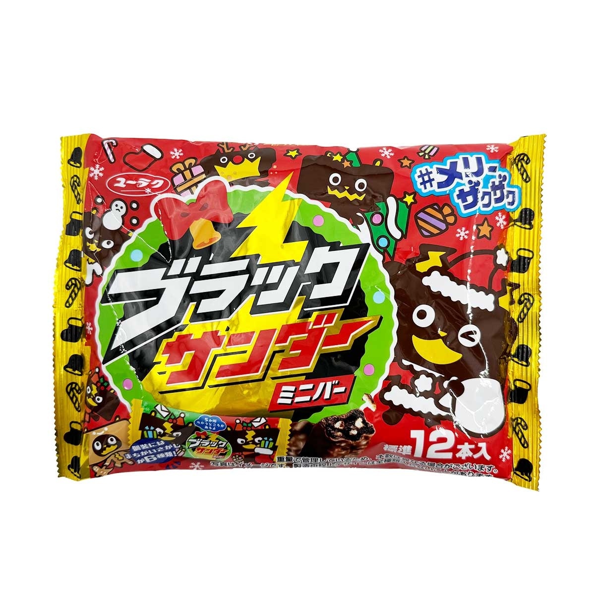 YURAKU Black Thunder Mini Bar Xmas Choco