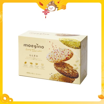 TIVOLINA Moegino Cookie