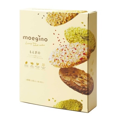 TIVOLINA Moegino Cookie Gift Box (s)