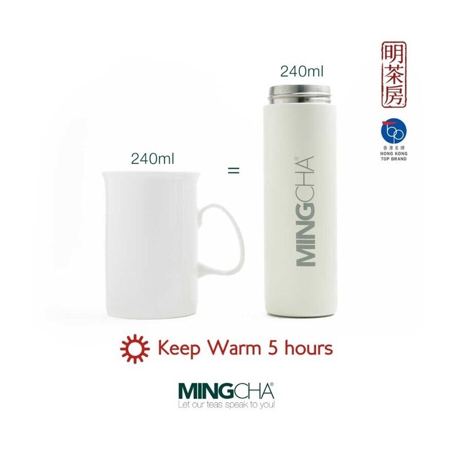 MINGCHA Thermo Brewing Bottle