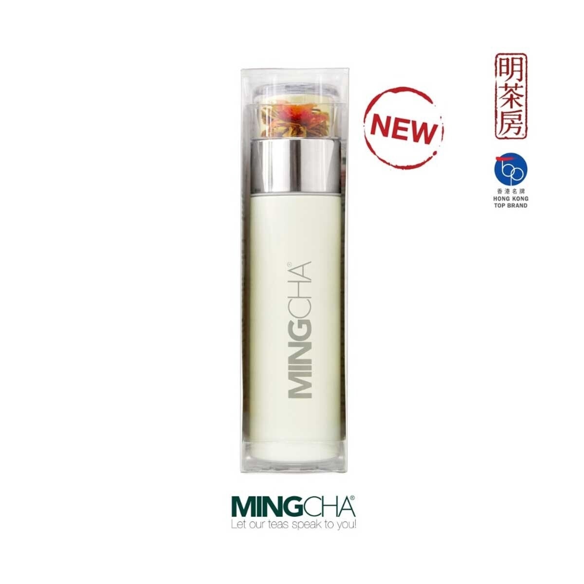 MINGCHA Thermo Brewing Bottle