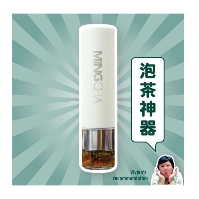 MINGCHA Thermo Brewing Bottle