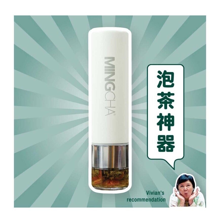 MINGCHA Thermo Brewing Bottle