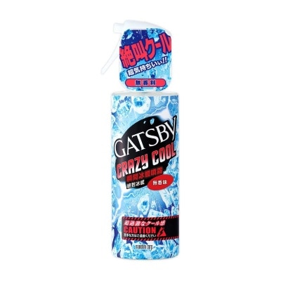 GATSBY 瞬間冰體噴霧（無香味）