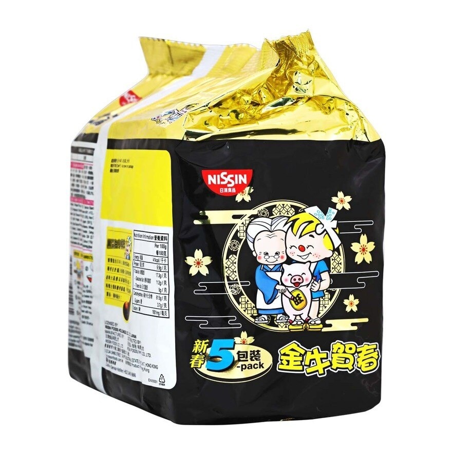 出前一丁 黑蒜油豬骨味即食麵５包裝（新春版）