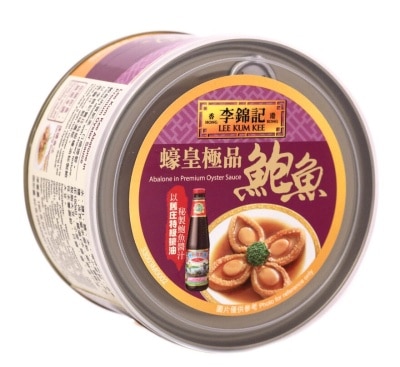 LEE KUM KEE Abalone In Premium Oyster Sauce