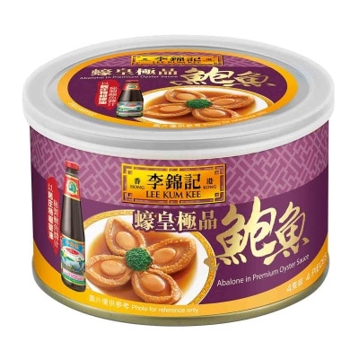 LEE KUM KEE Abalone In Premium Oyster Sauce 4's