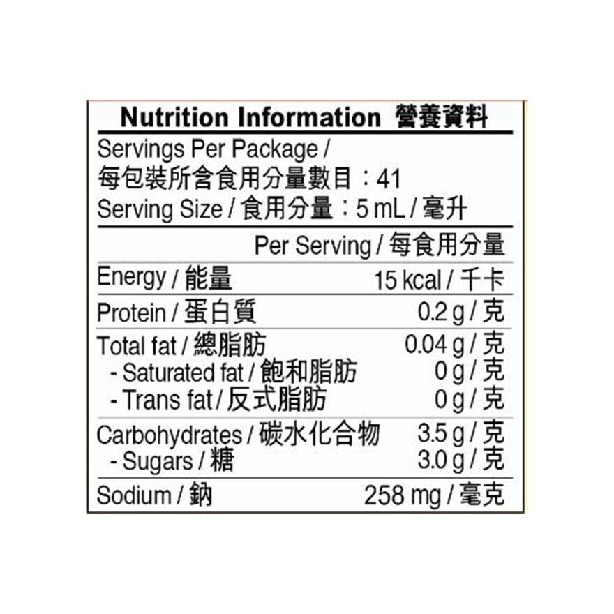李錦記 海南雞豉油