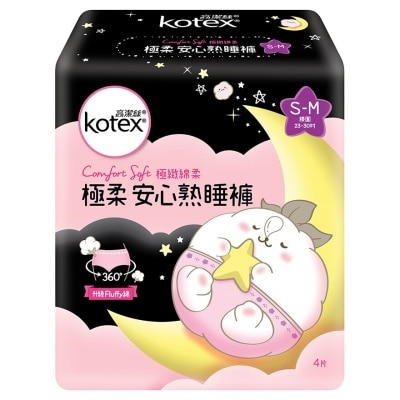 KOTEX Kotex Ovn Pants Comfort Soft S-m