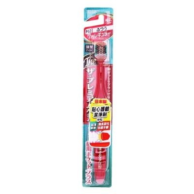 EBISU Premium Gum Care Medium Toothbrush