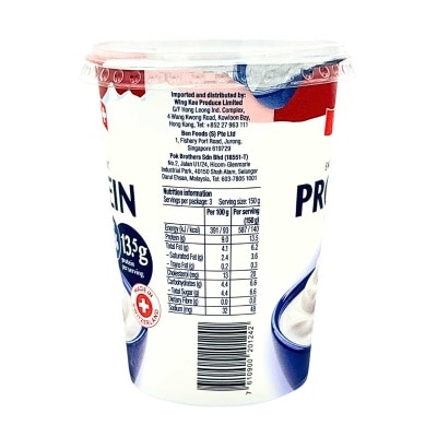 伊美 瑞士蛋白４％脂肪原味乳酪[瑞士](冷凍 0-4°C)
