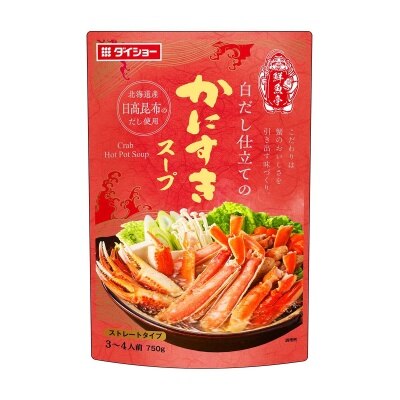 大逸昌 蟹火鍋湯底 image