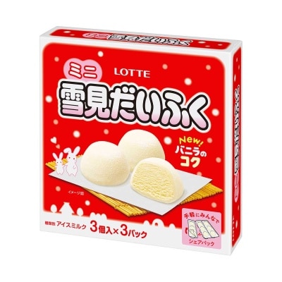 JAPAN LOTTE Mini  Yukimi Daifuku Ice Cream [japan](frozen -18°c)