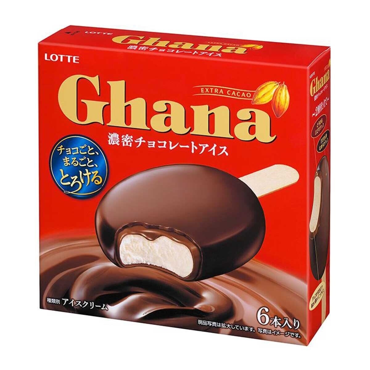 JAPAN LOTTE Ghana Chocolate Ice Bar