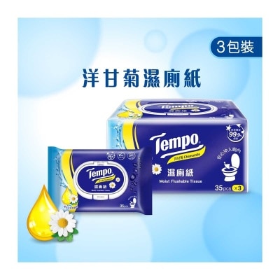 TEMPO Moistflush Tissue Chamomile 3x