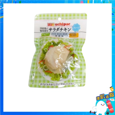 UCHIPAC - 内野家沙律雞肉原味