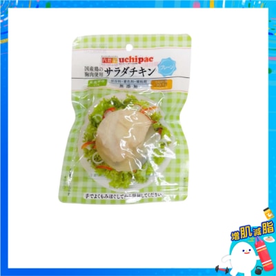 UCHIPAC - 内野家沙律雞肉原味