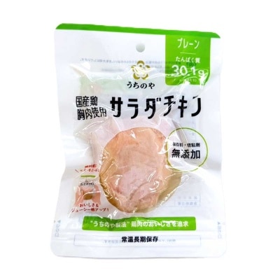 UCHIPAC 內野家沙律雞肉原味 (蛋白零食) image