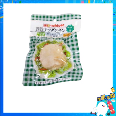 UCHIPAC - 内野家沙律雞肉蔥薑味口味