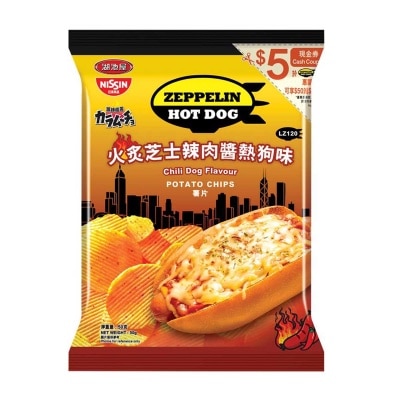 NISSIN KOIKEYA Zeppelin Chili Dog Cheese Chips