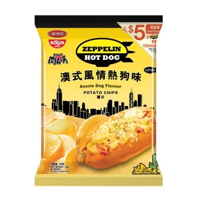 NISSIN KOIKEYA Zeppelin Aussie Dog Chips