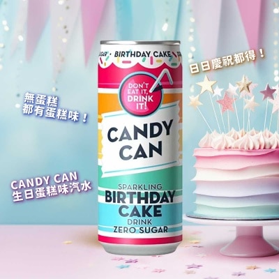 CANDY CAN Birthday Cake Flv Sparkling Drink