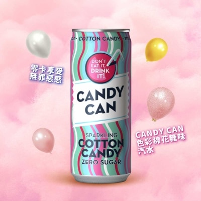 CANDY CAN Cotton Candy Flv Sparkling Drink