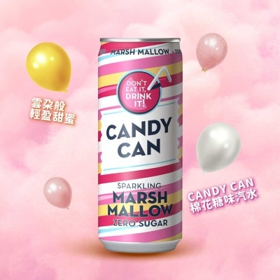 CANDY CAN Marshmallow Flv Sparkling Drink