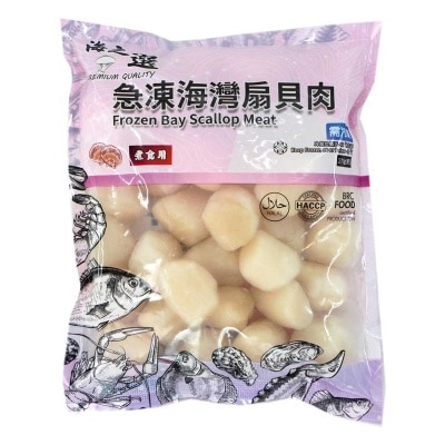 海之選 急凍海灣扇貝 (急凍 -18°C) (包裝隨機)