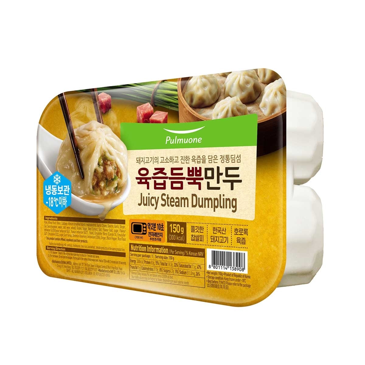 圃木園 韓式上湯小籠包 [韓國](急凍 -18°c)