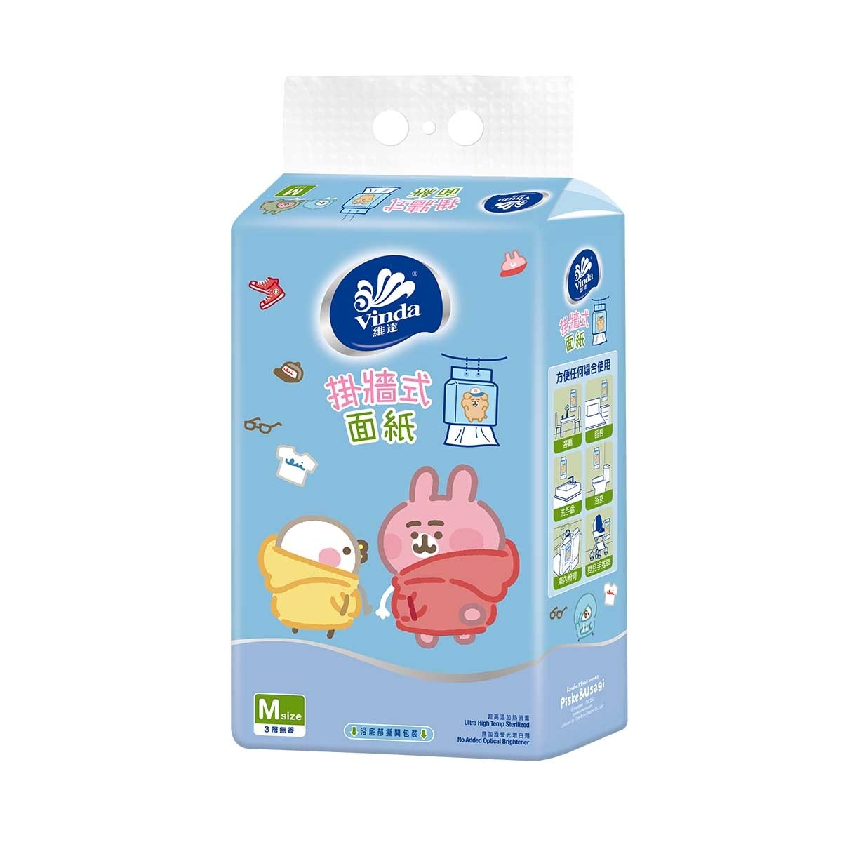 VINDA Hanging Softpack Facial Tissue (m)