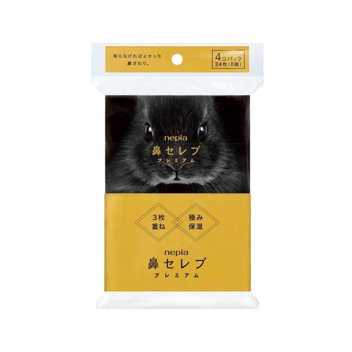 妮飄 超柔軟鼻敏感保濕三層面紙４包