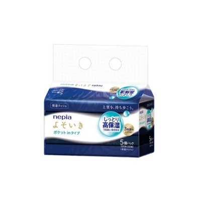 妮飄 高保濕柔軟面紙 ５０抽