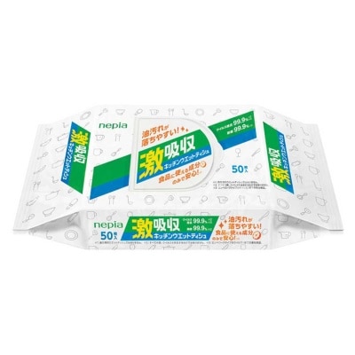 NEPIA Kitchen Wet Tissue 50pcs