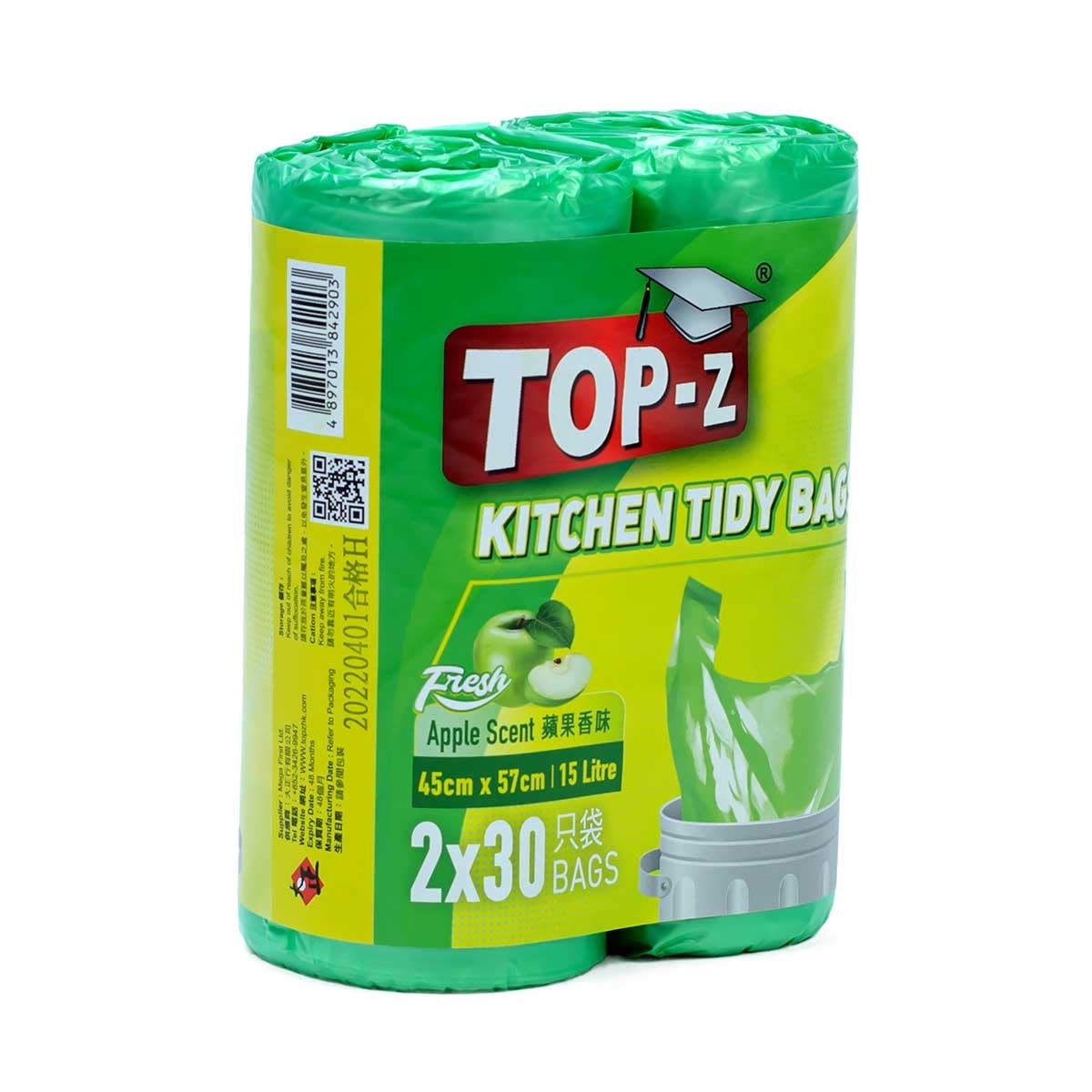 博仕牌 垃圾袋 細孖装１８＂Ｘ２２＂