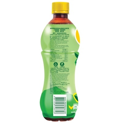 VITA 500ml Vita Ysx Lemon Tea Drink