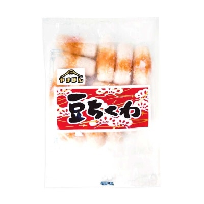 金寶 - 日本迷你燒魚卷(急凍&nbsp;-18°c)