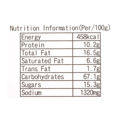 京都宝 日本琵琶湖海老煎餅（大）