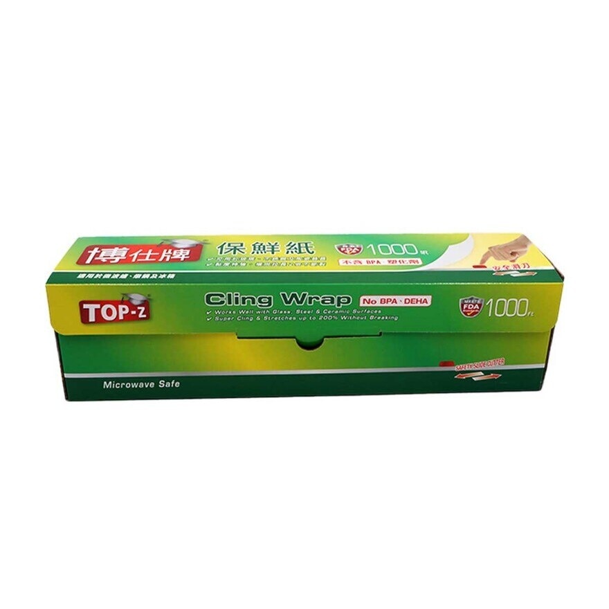 TOP-Z Cling Wrap 1000ft