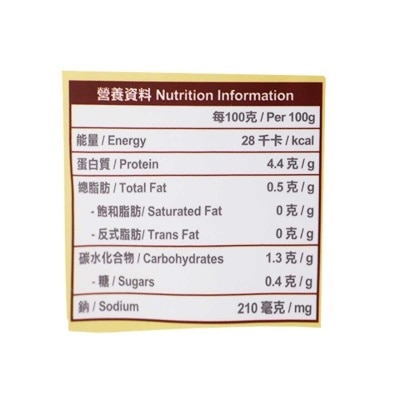 點點綠 淮杞螺片老雞湯