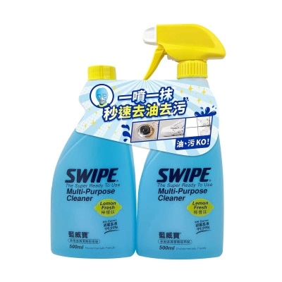 SWIPE Multipurpose Cleaner-lemon 500ml Tp