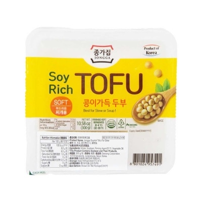 宗家府 蒸煮豆腐