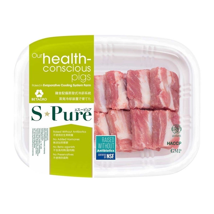 S-PURE Thai Chilled Pork Sparerib Sliced