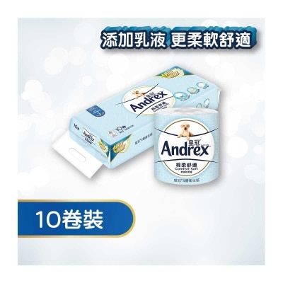 ANDREX Comfort Soft Bath Tissue 3ply 10r