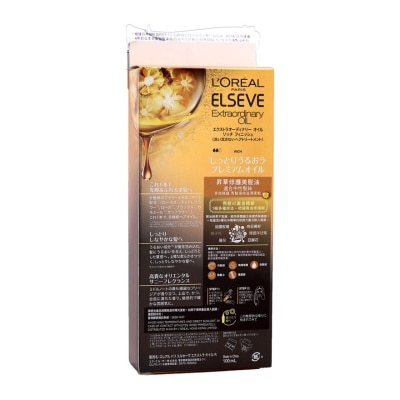 L'OREAL Elseve Extraordinary Oil Airy Silk Moisturized & Smooth Hair 100ml (gold) (japan Hot-selling Hair Oil)