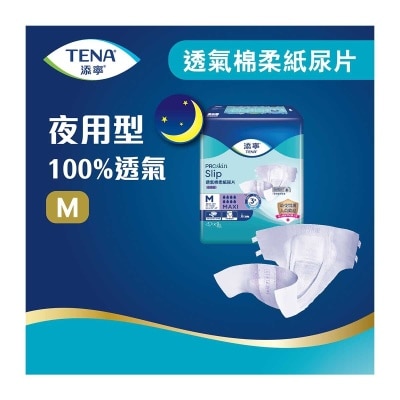 TENA Tena Adult Diaper Maxi - Medium 9s